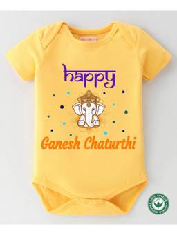 BLUSHES - Cotton Yellow Ganesh Chaturthi Printed Onesie