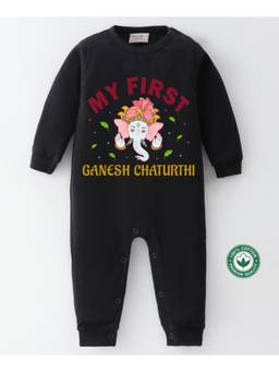 BLUSHES - Black Cotton Knit Full Sleeve My First Ganesh Chaturthi Printed Romper