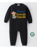 Black color option, Sold out