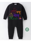 Black color option, Sold out, Currently selected