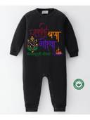 Black color option