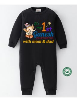 BLUSHES - Black Cotton Knit Full Sleeve Its My 1st Ganesh Chaturthi Printed Romper