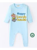 Blue color option, Sold out