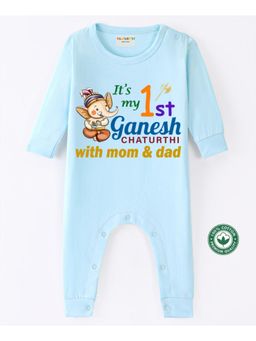 BLUSHES - Blue Cotton Knit Full Sleeve Its My 1st Ganesh Chaturthi Printed Romper