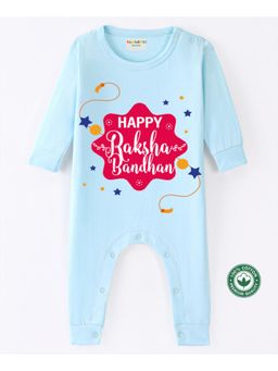 BLUSHES - Powder Blue Cotton Knit Happy Raksha Bandhan Romper