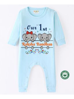 BLUSHES - Powder Blue Cotton Knit Our 1st Raksha Bandhan Printed Romper