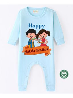 BLUSHES - Powder Blue Cotton Knit Happy Raksha Bandhan Romper
