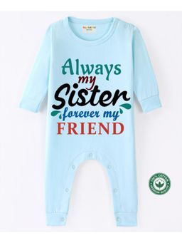 BLUSHES - Powder Blue Full Sleeves Happy Raksha Bandhan Romper
