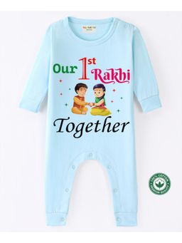 BLUSHES - Powder Blue Cotton Knit Our 1st Rakhi Together Printed Romper