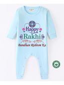 Blue color option, Currently selected