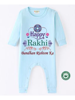 BLUSHES - Powder Blue Happy Raksha Bandhan Theme Romper