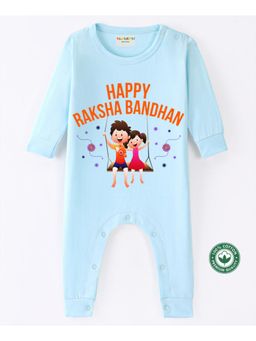 BLUSHES - Powder Blue Happy Raksha Bandhan Printed Romper