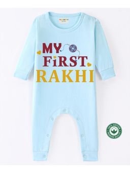 BLUSHES - Powder Blue Cotton My First Raksha Bandhan Printed Romper