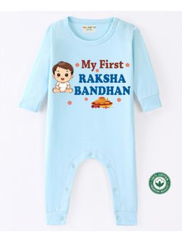 BLUSHES - Powder Blue Cotton My First Raksha Bandhan Romper