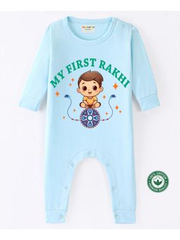 BLUSHES - Powder Blue Cotton Knit My First Raksha Bandhan Romper