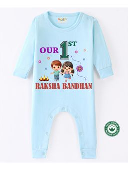 BLUSHES - Powder Blue Cotton Our 1st Raksha Bandhan Printed Romper