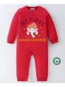 Red color option