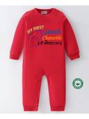 Red color option, Currently selected