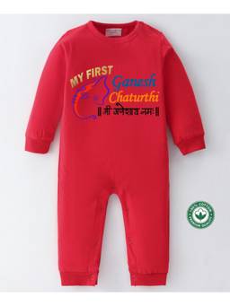 BLUSHES - Red Cotton Knit Full Sleeve My First Ganesh Chaturthi Printed Romper