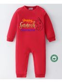 Red color option, Sold out, Currently selected