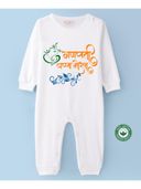 White color option, Sold out, Currently selected