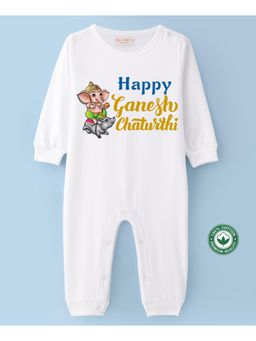 BLUSHES - White Cotton Knit Happy Ganesh Chaturthi Printed Romper