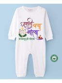 White color option, Sold out