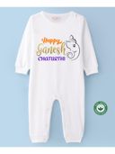 White color option, Sold out