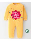 Yellow color option