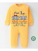 Yellow color option