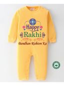 Yellow color option, Sold out