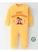 Yellow color option, Sold out