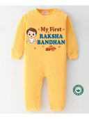 Yellow color option, Sold out