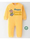 Yellow color option, Sold out