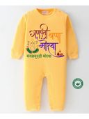 Yellow color option, Sold out
