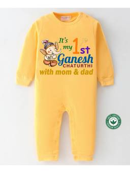 BLUSHES - Yellow Cotton Knit Full Sleeve Its My 1st Ganesh Chaturthi Printed Romper
