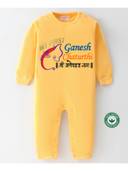 Yellow color option