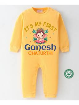 BLUSHES - Yellow Cotton Knit Its My First Ganesh Chaturthi Printed Romper