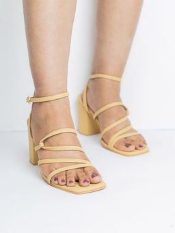 Shoe that fits you - Solid Mustard Strappy Heels