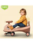Brown color option, Sold out