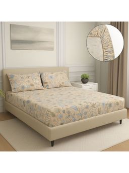 Signature - Yellow Floral Super Soft Glace Cotton Fitted Bedsheet with 2 Pillow Covers (Double)