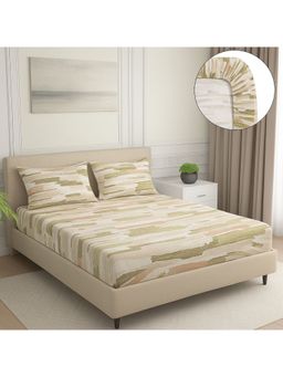 Signature - Super Soft Glace Cotton Fitted Bedsheet with 2 Pillow Covers (Double)