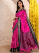 Pink color option, Sold out