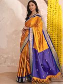 Mustard color option, Sold out