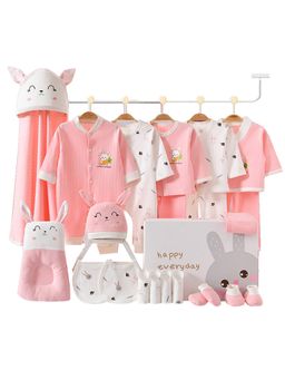 Little Surprise Box - 23 PCs Dual colour Bunny Newborn Baby Girl/Boy Gift Hamper Box (0-6 months)