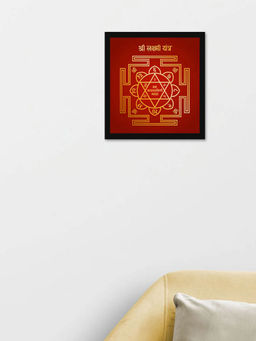 DecorTwist - Wall Poster Framed Shree Laxmi Yantra Wall Painting