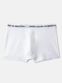 White color option