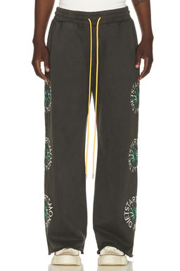 Diet Starts Monday - Sol Sweatpant