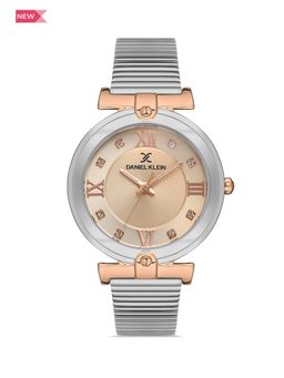 Daniel Klein - Premium Women Beige - Sunray-Emboss Dial with Stone Analogue Watch - DK.1.13439-5