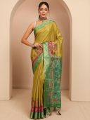 Green color option, Sold out